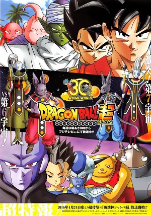 Dragon Ball Super (ep69)