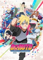 Boruto: Naruto Next Generations (Ep 58)