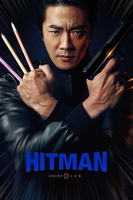 Hitman: Agent Jun (2020)