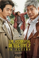 Tam jeong 2 Aka The Accidental Detective 2: In Action (2018)