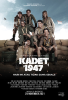 Kadet 1947 Aka Cadet 1947 (2021)