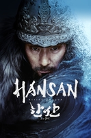 Hansan: Yongui Chulhyeon aka Hansan: Rising Dragon (2022)
