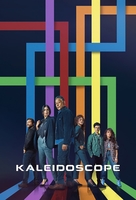 Kaleidoscope S0107 (2023)