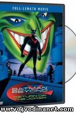 Batman Beyond: Return of the Joker (2000)